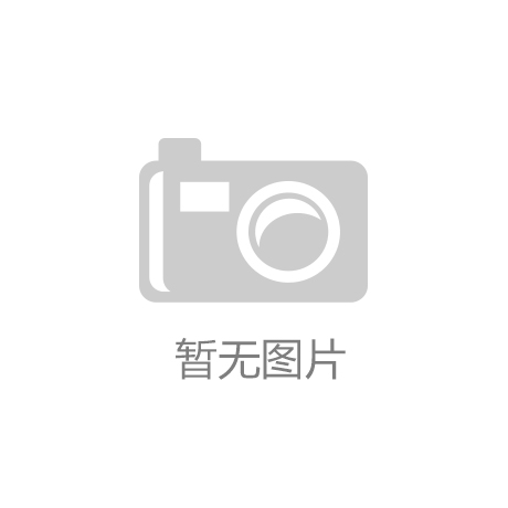 凯时尊龙app国际官方网站：高效测试锂电
