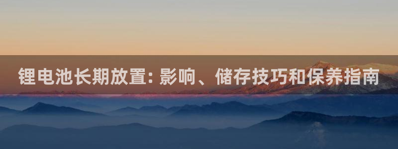 凯时尊龙平台登录