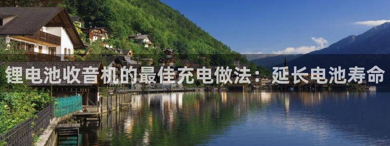 Z6尊龙凯时登录