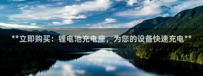 尊龙凯时不给提款