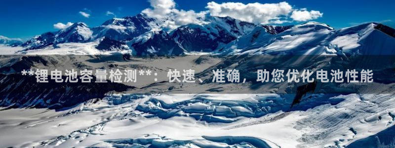 尊龙凯时人生就是搏首页