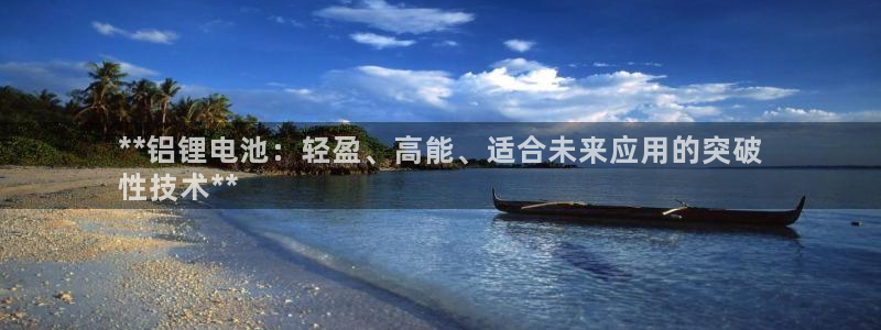 尊龙凯时论坛