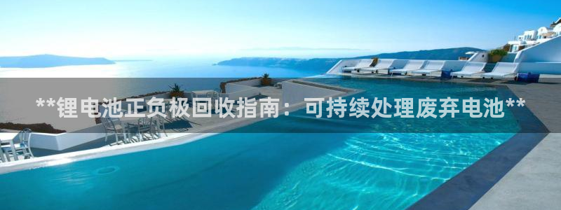 尊龙凯时app安装