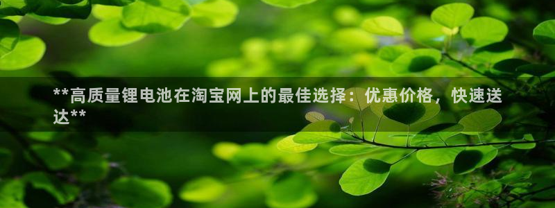 尊龙凯时能提现吗