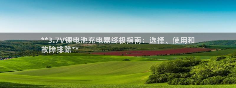尊龙目前在哪