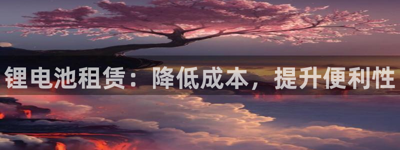 尊龙人生就是博网站下载