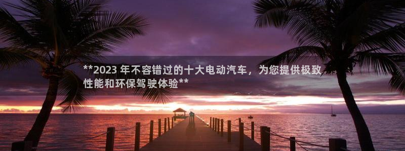 尊龙贴吧