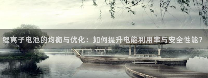 尊龙人生就是博AG