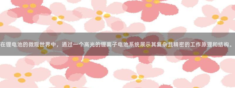尊龙新版App下载