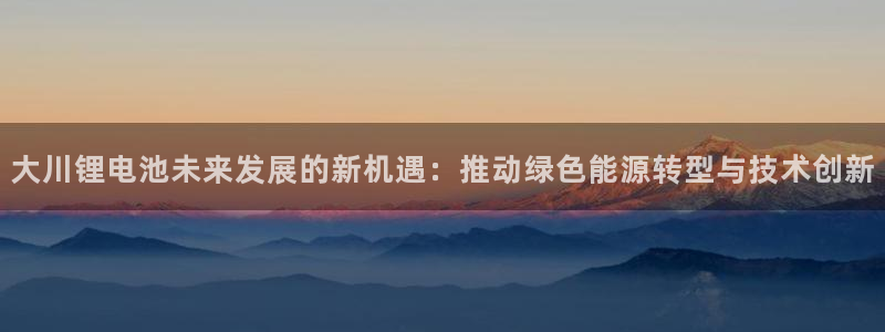 z6com尊龙凯时百家乐下载