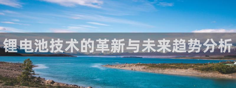 凯时kb88公司简介