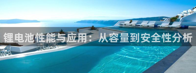 尊龙人生就要博旧版