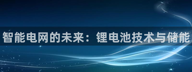 尊龙凯时下载官方正版