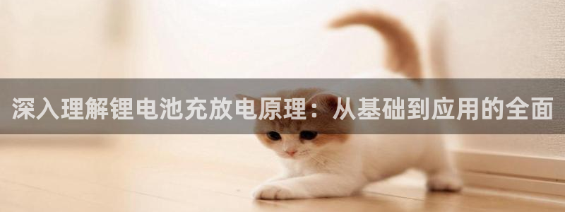 尊龙 am i blue