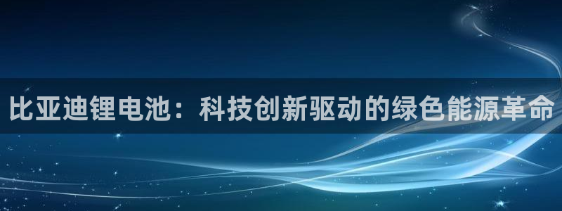 尊龙凯时凯发官网