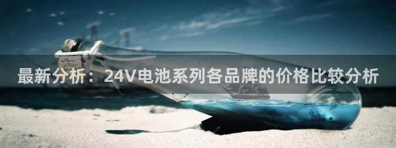尊龙凯时人生就是博·(中国)官网