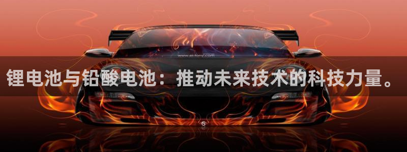 尊龙凯时出款