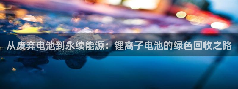 尊龙d88现金旧版本