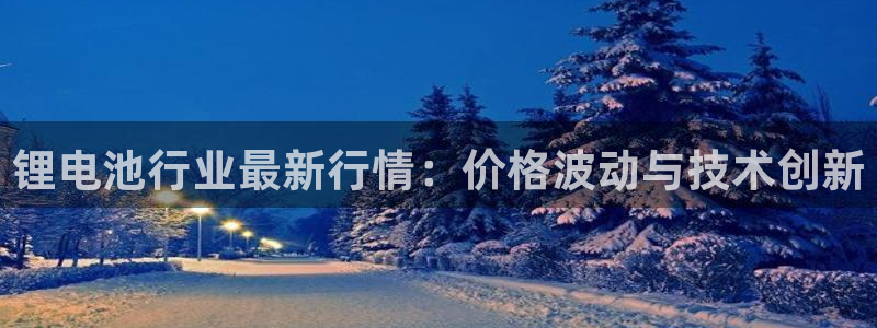 KB88凯时官网