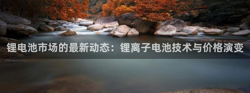最新凯时官网网址