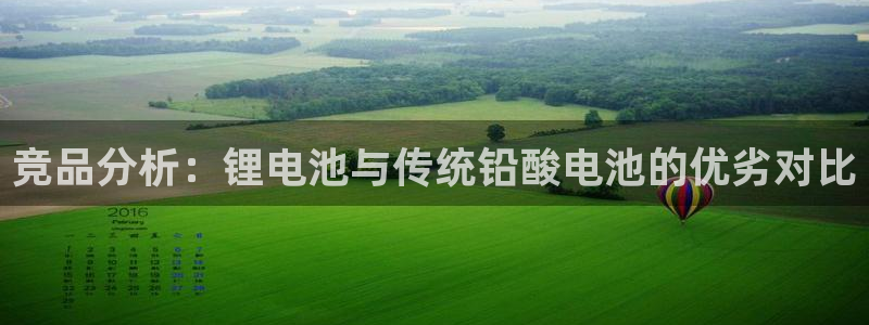 尊龙凯时官网平台