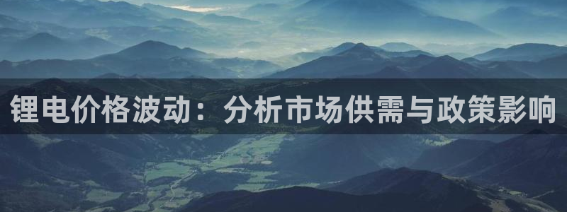尊龙新版app首页