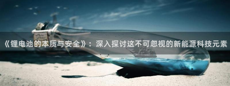z6com尊龙凯时百家乐