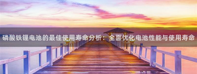 尊龙凯时取款不成功
