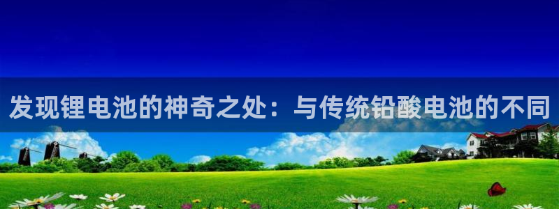 尊龙凯时老板是谁