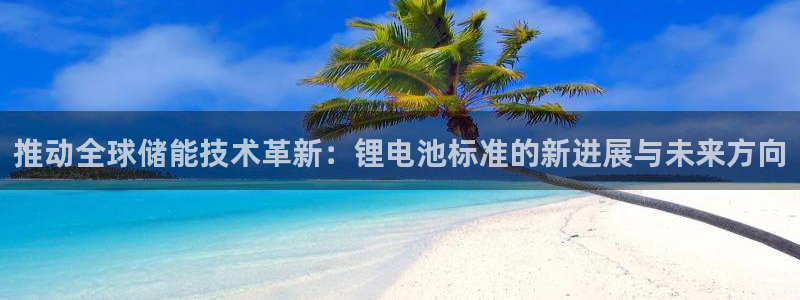 尊龙官网手机版下载