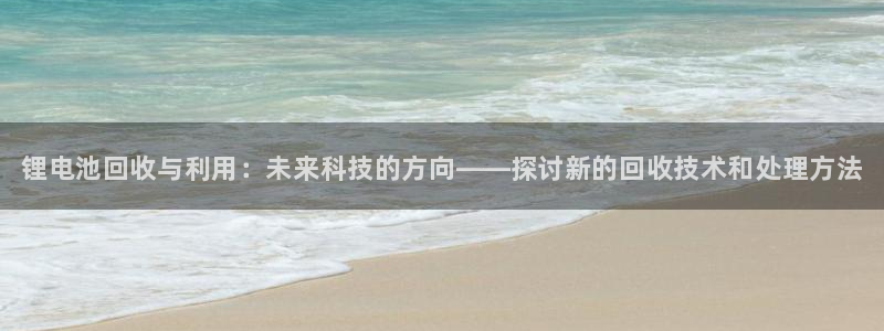 尊龙人生就是博
