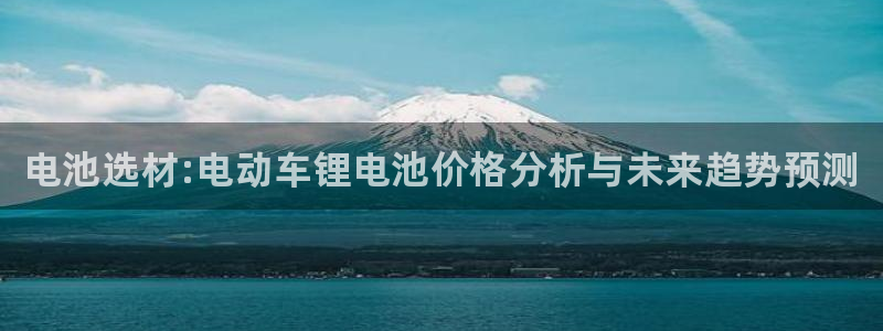 尊龙凯时麻将胡了