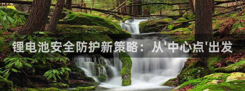 尊龙集团官网