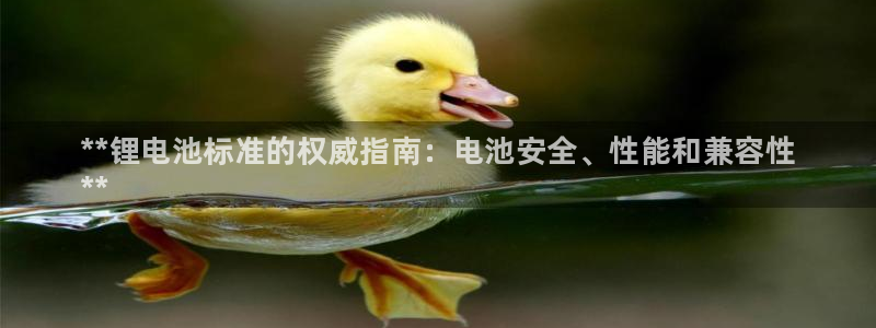 尊龙d88手机版下载