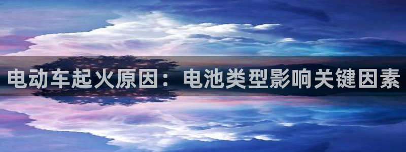 尊龙凯时人生就是博中国官网