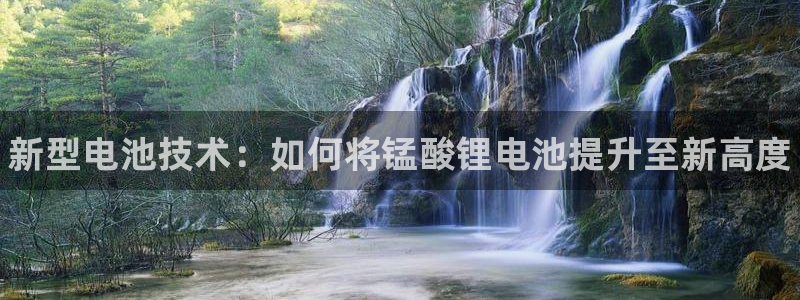 尊龙人生就是博ag旗舰厅