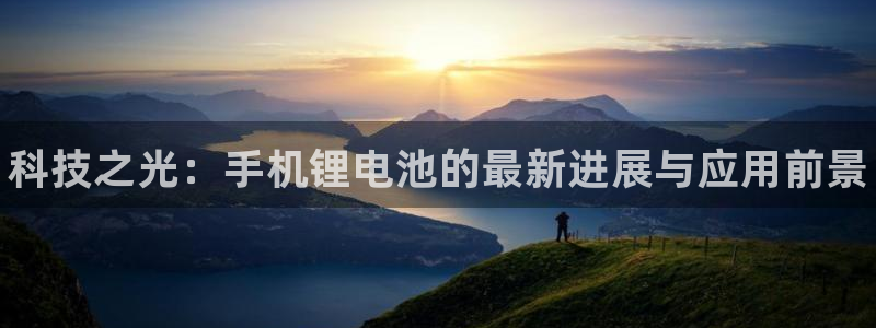 尊龙人生就是博AG旗舰厅