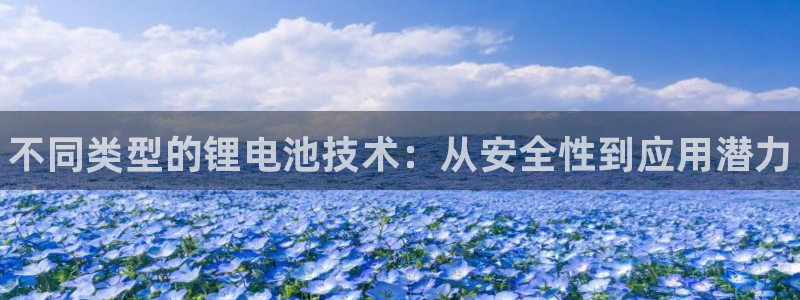 尊龙凯时总部在哪里