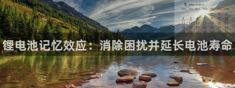 尊龙凯时人生就是博·(中国)官网